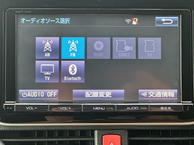 ハイブリッドＧｉ　トヨタセーフティセンス／純正９インチＳＤナビ／フルセグ／ＤＶＤ／Ｂｌｕｅｔｏｏｔｈ／バックカメラ／ＥＴＣ／両側電動スライド／ＬＥＤ／クルーズコントロール／シートヒーター／本革／ウッドコンビハンドル／／(8枚目)