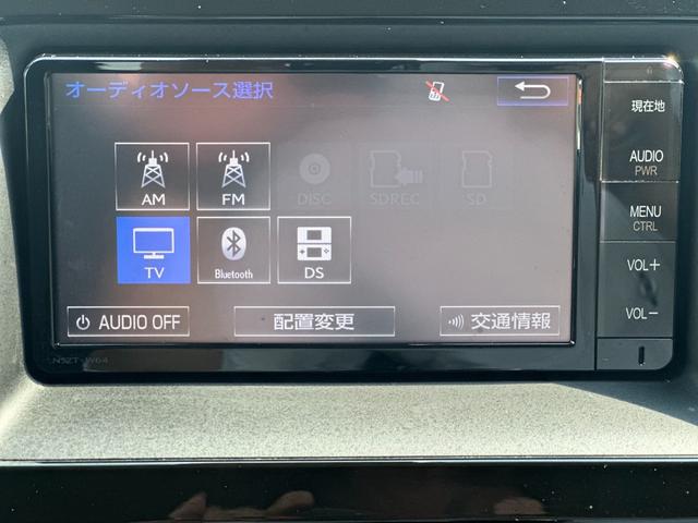 エスクァイア Ｇｉ　トヨタセーフティセンス／純正ＳＤナビ／フルセグ／ＤＶＤ／Ｂｌｕｅｔｏｏｔｈ／フリップダウンモニター／バックカメラ／ＥＴＣ／前後ドライブレコーダー／両側電動スライド／シートヒーター／クルーズコントロール（69枚目）