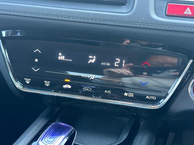 ヴェゼル ハイブリッドＸ（9枚目）