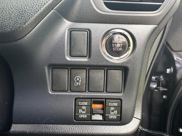 ノア Ｓｉ　禁煙／純正ＳＤナビ／フルセグ／ＤＶＤ／Ｂｌｕｅｔｏｏｔｈ／フリップダウンモニター／バックカメラ／ＥＴＣ／電動スライド／スマートキー／ＬＥＤオートライト／ロールサンシェード／アイドリングストップ／保証書（11枚目）