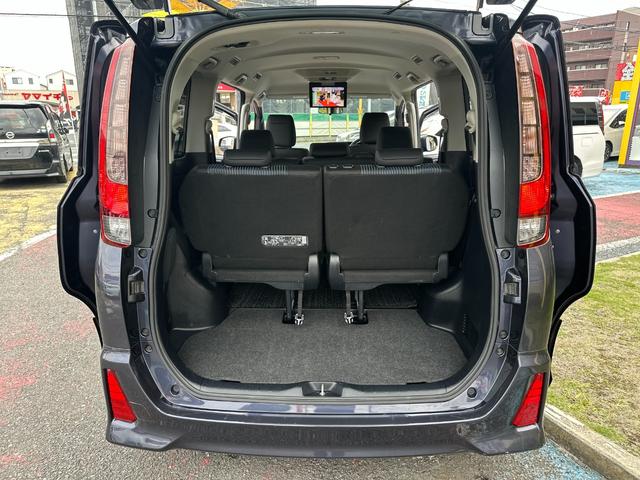 ノア Ｓｉ　禁煙／純正ＳＤナビ／フルセグ／ＤＶＤ／Ｂｌｕｅｔｏｏｔｈ／フリップダウンモニター／バックカメラ／ＥＴＣ／電動スライド／スマートキー／ＬＥＤオートライト／ロールサンシェード／アイドリングストップ／保証書（46枚目）