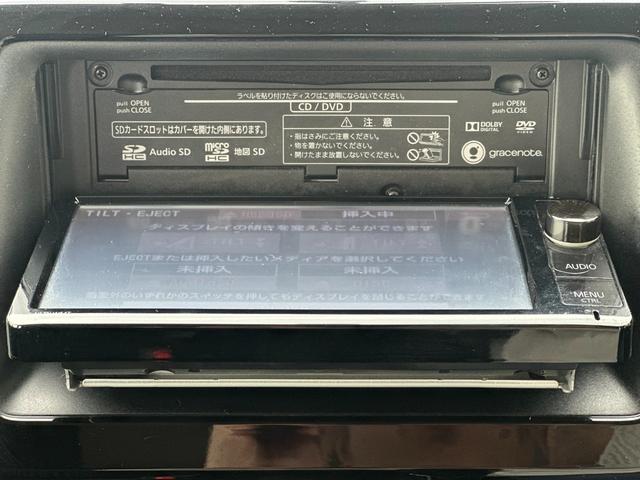 ノア Ｓｉ　禁煙／純正ＳＤナビ／フルセグ／ＤＶＤ／Ｂｌｕｅｔｏｏｔｈ／フリップダウンモニター／バックカメラ／ＥＴＣ／電動スライド／スマートキー／ＬＥＤオートライト／ロールサンシェード／アイドリングストップ／保証書（71枚目）