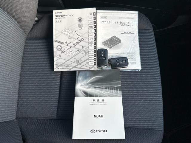 ノア Ｘ　トヨタセーフティセンス／純正ＳＤナビ／フルセグ／ＤＶＤ／Ｂｌｕｅｔｏｏｔｈ／バックカメラ／ＥＴＣ２．０／電動スライド／ＬＥＤ／フォグ／クルコン／アイドリングストップ／モデリスタエアロ／保証書／アルミ／（16枚目）