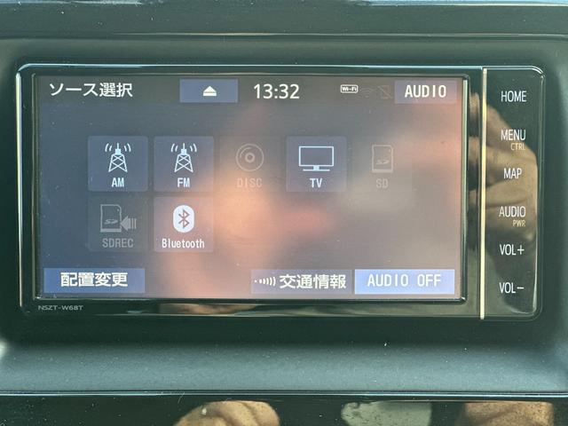 ノア Ｘ　トヨタセーフティセンス／純正ＳＤナビ／フルセグ／ＤＶＤ／Ｂｌｕｅｔｏｏｔｈ／バックカメラ／ＥＴＣ２．０／電動スライド／ＬＥＤ／フォグ／クルコン／アイドリングストップ／モデリスタエアロ／保証書／アルミ／（69枚目）