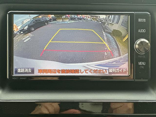 ノア Ｇ　トヨタセーフティセンス／純正ＳＤナビ／フルセグ／ＤＶＤ／Ｂｌｕｅｔｏｏｔｈ／バックカメラ／ＥＴＣ２．０／電動スライド／スマートキー／ＬＥＤ／クルコン／デュアルオートＡＣ／ロールサンシェード／純正アルミ（4枚目）