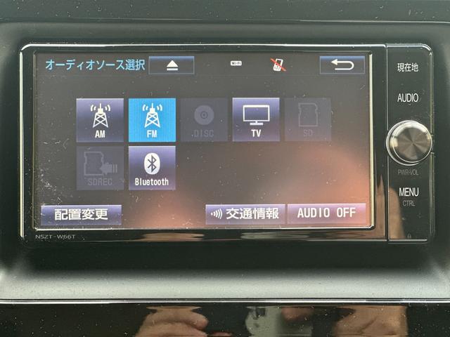 ノア Ｇ　トヨタセーフティセンス／純正ＳＤナビ／フルセグ／ＤＶＤ／Ｂｌｕｅｔｏｏｔｈ／バックカメラ／ＥＴＣ２．０／電動スライド／スマートキー／ＬＥＤ／クルコン／デュアルオートＡＣ／ロールサンシェード／純正アルミ（8枚目）