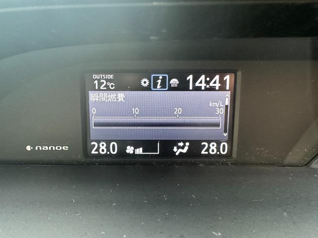 ノア Ｇ　トヨタセーフティセンス／純正ＳＤナビ／フルセグ／ＤＶＤ／Ｂｌｕｅｔｏｏｔｈ／バックカメラ／ＥＴＣ２．０／電動スライド／スマートキー／ＬＥＤ／クルコン／デュアルオートＡＣ／ロールサンシェード／純正アルミ（16枚目）