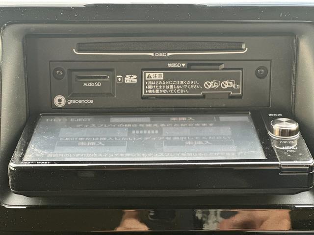 ノア Ｇ　トヨタセーフティセンス／純正ＳＤナビ／フルセグ／ＤＶＤ／Ｂｌｕｅｔｏｏｔｈ／バックカメラ／ＥＴＣ２．０／電動スライド／スマートキー／ＬＥＤ／クルコン／デュアルオートＡＣ／ロールサンシェード／純正アルミ（71枚目）