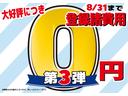 サムネイル2