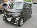 中古車選びはアフターフォローのしっかりしたサンキョウ自動車が安心です!修復暦車も販売しておりません。低走行車ばかりを取り扱っておりますので選びやすいところが大きな特徴なんです!