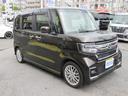 ご希望の条件や他にご検討の車種が御座いましたらご紹介出来ますので遠慮なくご相談下さい★実際にお車をご覧になって頂いてお話をさせて頂くのが一番分かり易いと思います☆TEL 047-357-1190