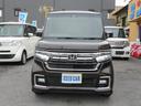 お問い合わせは当店、三共自動車 軽自動車専門店までお気軽にご連絡下さい♪豊富なラインナップからお客様にピッタリな一台をご紹介させていただきます!TEL 047-357-1190