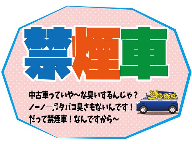 L 禁煙車 後期型 走行35.908キロ 純正ナビTV AUX ETC プッシュスタート スマートキー ETC オートライト カーテンエアバッグ 除菌 全国納車可 ハイブリッド GOO鑑定済み(5枚目)