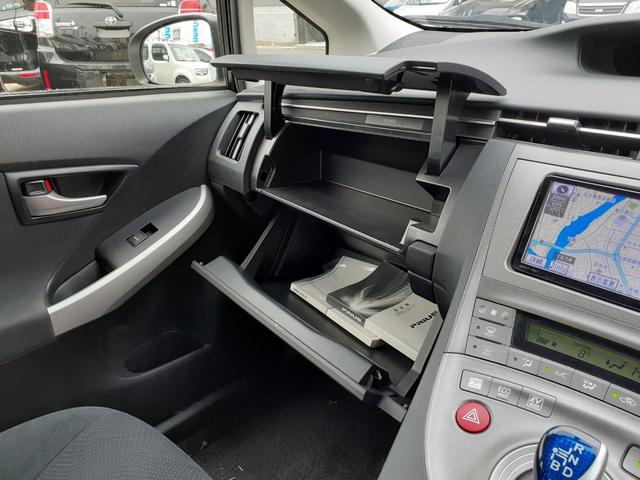 L 禁煙車 後期型 走行35.908キロ 純正ナビTV AUX ETC プッシュスタート スマートキー ETC オートライト カーテンエアバッグ 除菌 全国納車可 ハイブリッド GOO鑑定済み(47枚目)