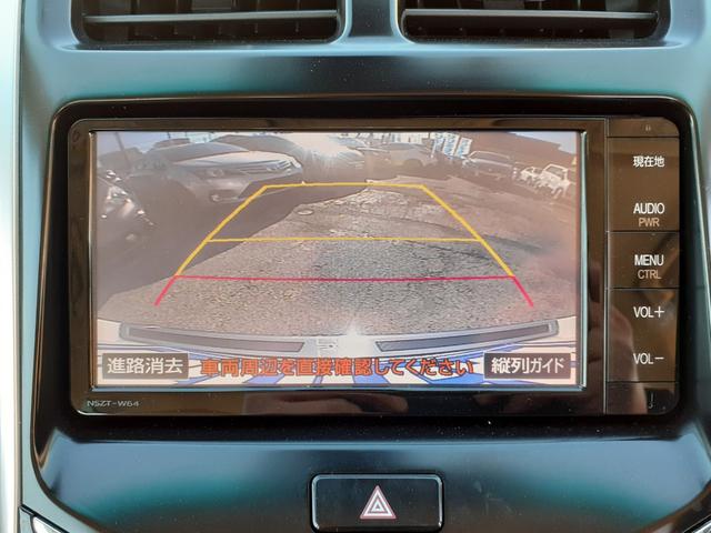 S Cパッケージ 禁煙 LEDヘッドライト フォグ 前後センサー ヒーター付パワーシート 純正ナビ 地デジTV Bluetooth DVD再生 バックカメラ ETC クルコン プッシュスタート ニー&カーテンエアバッグ(79枚目)