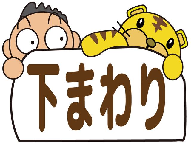 トヨタ アベンシスワゴン