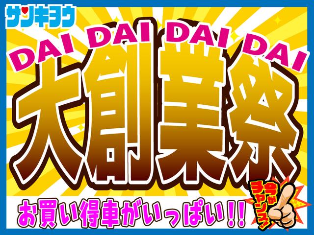 ベースグレード　禁煙車　両側電動スライドドア　キセノンヘッドライト　フォグ　純正アルミ　ＥＴＣ　カロッツェリアナビ　フルセグＴＶ　Ｂｌｕｅｔｏｏｔｈ　ＤＶＤ再生　プッシュスタート　オートエアコン　サイドエアバッグ(2枚目)