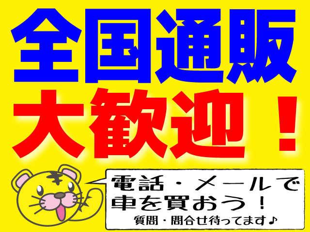 ベースグレード　禁煙車　両側電動スライドドア　キセノンヘッドライト　フォグ　純正アルミ　ＥＴＣ　カロッツェリアナビ　フルセグＴＶ　Ｂｌｕｅｔｏｏｔｈ　ＤＶＤ再生　プッシュスタート　オートエアコン　サイドエアバッグ(4枚目)