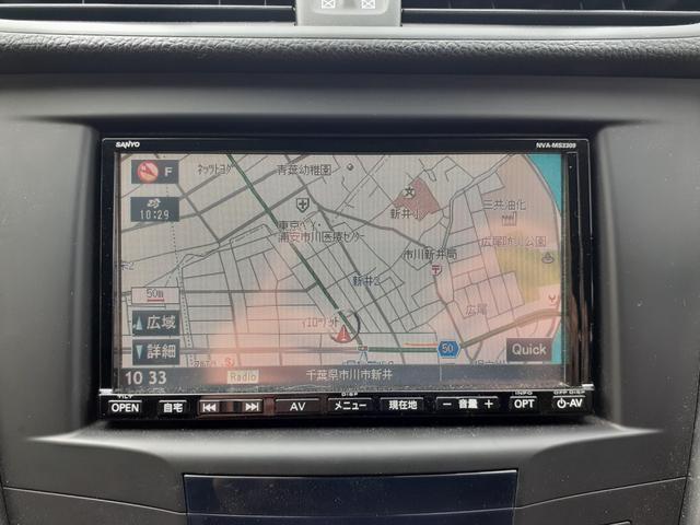 ベースグレード　本革パワーシート　クルコン　パドルシフト　キセノンヘッドライト　フォグ　純正アルミ　ＥＴＣ　前後コーナーセンサー　ドラレコ　メモリーナビ　フルセグＴＶ　ＤＶＤ再生　バックカメラ　プッシュスタート　除菌(34枚目)