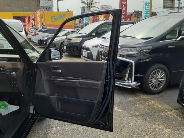 フリードハイブリッド ハイブリッド・Ｇホンダセンシング　禁煙車　後期型　両側電動スライドドア　Ａクルコン　ＥＴＣ　ＬＥＤヘッドライト　プッシュスタート　オートエアコン　社外ナビ　Ｂｌｕｅｔｏｏｔｈ　ＤＶＤ再生　ＳＤ　ＵＳＢ　バックカメラ　除菌　サンシェード（50枚目）