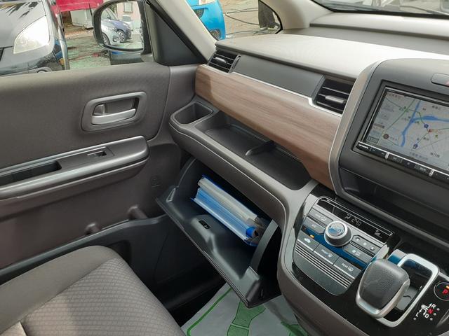 フリードハイブリッド ハイブリッド・Ｇホンダセンシング　禁煙車　後期型　両側電動スライドドア　Ａクルコン　ＥＴＣ　ＬＥＤヘッドライト　プッシュスタート　オートエアコン　社外ナビ　Ｂｌｕｅｔｏｏｔｈ　ＤＶＤ再生　ＳＤ　ＵＳＢ　バックカメラ　除菌　サンシェード（54枚目）