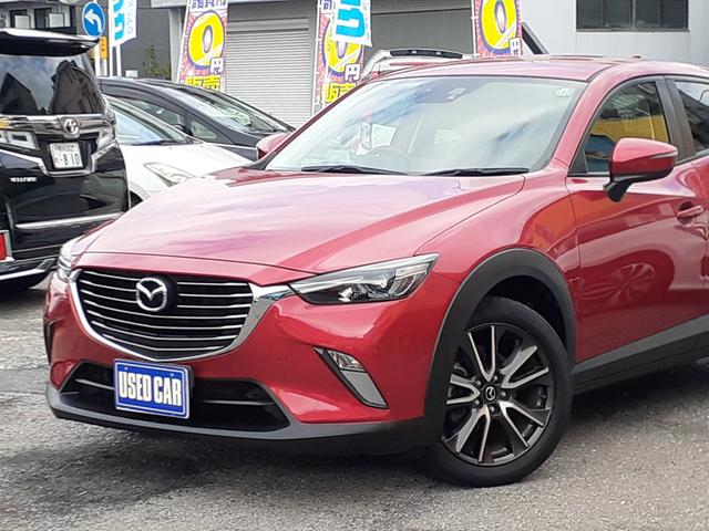 CX-3 XD ツーリング 禁煙車 ディーゼルターボ 純正ナビ フルセグTV DVDビデオ Bluetooth バックカメラ ETC パドルシフト 革シート クルーズコントロール インテリキー LEDライト 純正18インチAW(12枚目)