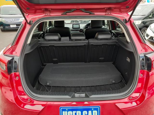 CX-3 XD ツーリング 禁煙車 ディーゼルターボ 純正ナビ フルセグTV DVDビデオ Bluetooth バックカメラ ETC パドルシフト 革シート クルーズコントロール インテリキー LEDライト 純正18インチAW(24枚目)