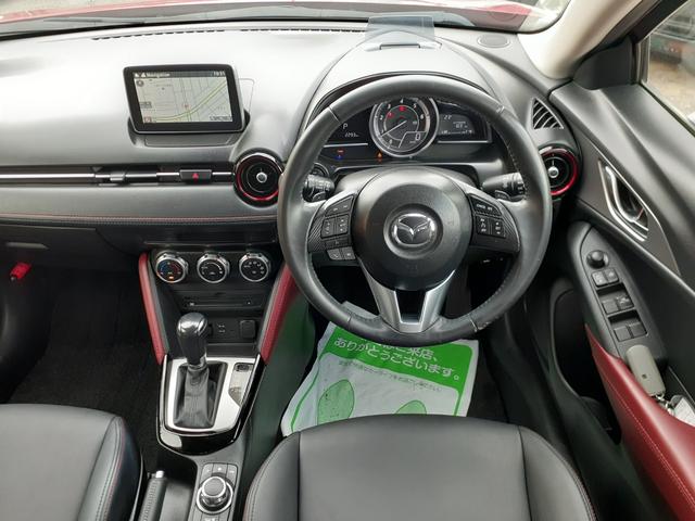 CX-3 XD ツーリング 禁煙車 ディーゼルターボ 純正ナビ フルセグTV DVDビデオ Bluetooth バックカメラ ETC パドルシフト 革シート クルーズコントロール インテリキー LEDライト 純正18インチAW(30枚目)