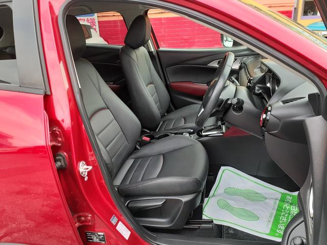 CX-3 XD ツーリング 禁煙車 ディーゼルターボ 純正ナビ フルセグTV DVDビデオ Bluetooth バックカメラ ETC パドルシフト 革シート クルーズコントロール インテリキー LEDライト 純正18インチAW(32枚目)