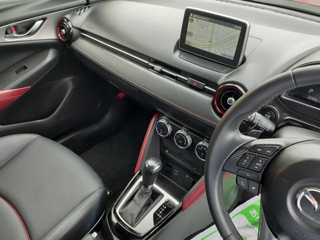 CX-3 XD ツーリング 禁煙車 ディーゼルターボ 純正ナビ フルセグTV DVDビデオ Bluetooth バックカメラ ETC パドルシフト 革シート クルーズコントロール インテリキー LEDライト 純正18インチAW(38枚目)