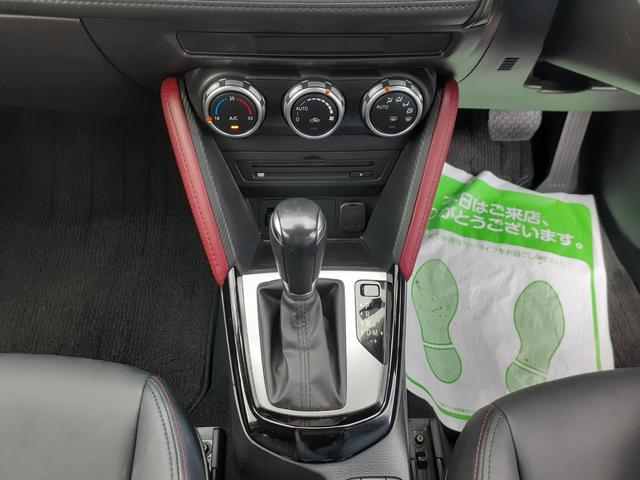 CX-3 XD ツーリング 禁煙車 ディーゼルターボ 純正ナビ フルセグTV DVDビデオ Bluetooth バックカメラ ETC パドルシフト 革シート クルーズコントロール インテリキー LEDライト 純正18インチAW(39枚目)