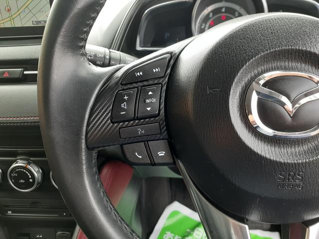 CX-3 XD ツーリング 禁煙車 ディーゼルターボ 純正ナビ フルセグTV DVDビデオ Bluetooth バックカメラ ETC パドルシフト 革シート クルーズコントロール インテリキー LEDライト 純正18インチAW(41枚目)