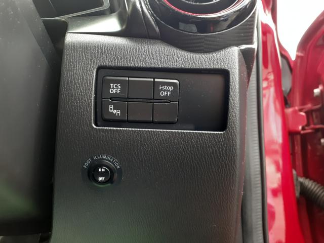 CX-3 XD ツーリング 禁煙車 ディーゼルターボ 純正ナビ フルセグTV DVDビデオ Bluetooth バックカメラ ETC パドルシフト 革シート クルーズコントロール インテリキー LEDライト 純正18インチAW(45枚目)