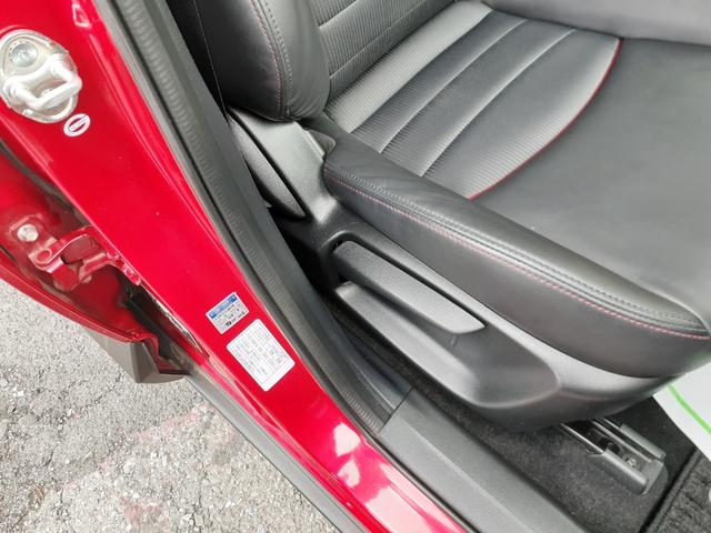 CX-3 XD ツーリング 禁煙車 ディーゼルターボ 純正ナビ フルセグTV DVDビデオ Bluetooth バックカメラ ETC パドルシフト 革シート クルーズコントロール インテリキー LEDライト 純正18インチAW(49枚目)