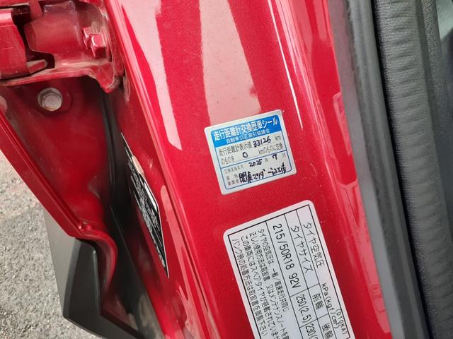 CX-3 XD ツーリング 禁煙車 ディーゼルターボ 純正ナビ フルセグTV DVDビデオ Bluetooth バックカメラ ETC パドルシフト 革シート クルーズコントロール インテリキー LEDライト 純正18インチAW(53枚目)