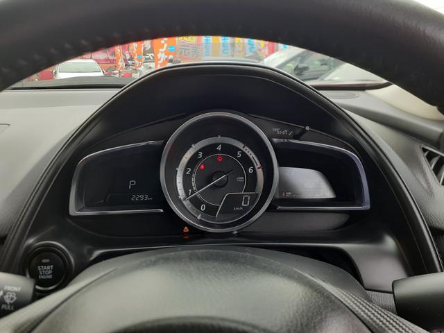 CX-3 XD ツーリング 禁煙車 ディーゼルターボ 純正ナビ フルセグTV DVDビデオ Bluetooth バックカメラ ETC パドルシフト 革シート クルーズコントロール インテリキー LEDライト 純正18インチAW(54枚目)