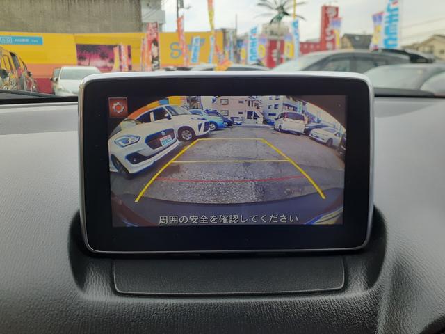 CX-3 XD ツーリング 禁煙車 ディーゼルターボ 純正ナビ フルセグTV DVDビデオ Bluetooth バックカメラ ETC パドルシフト 革シート クルーズコントロール インテリキー LEDライト 純正18インチAW(77枚目)