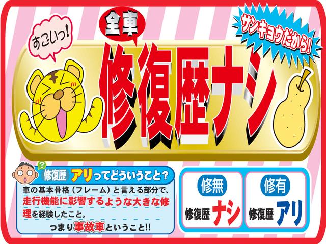 キザシ ベースグレード 禁煙車 最終型 黒本革パワーシート クルコン キセノンヘッドライト フォグ 前後センサー 社外ナビ フルセグTV Bluetooth DVD再生 SD プッシュスタート ニー&サイドエアバッグ ETC(5枚目)