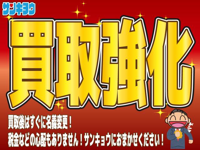 キザシ ベースグレード 禁煙車 最終型 黒本革パワーシート クルコン キセノンヘッドライト フォグ 前後センサー 社外ナビ フルセグTV Bluetooth DVD再生 SD プッシュスタート ニー&サイドエアバッグ ETC(28枚目)