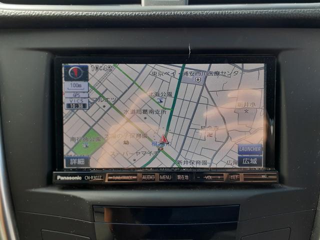キザシ ベースグレード 禁煙車 最終型 黒本革パワーシート クルコン キセノンヘッドライト フォグ 前後センサー 社外ナビ フルセグTV Bluetooth DVD再生 SD プッシュスタート ニー&サイドエアバッグ ETC(64枚目)