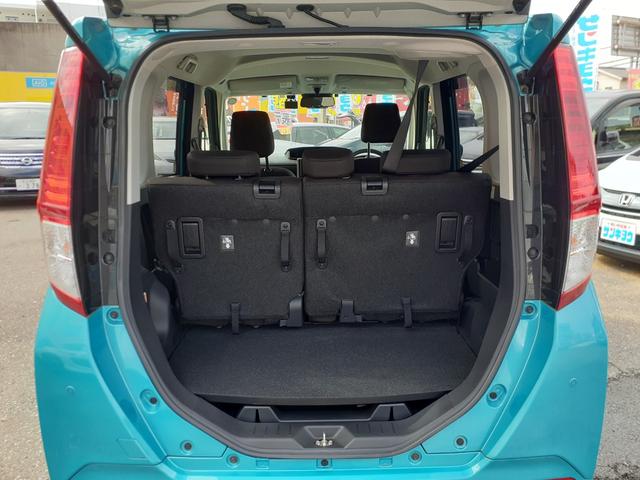 ルーミー X 禁煙車 後期型 衝突軽減ブレーキ 電動スライド ETC 前後センサー LEDヘッドライト 前後ドラレコ ディスプレイオーディオ フルセグTV Bluetooth USB バックモニター シートヒーター(26枚目)