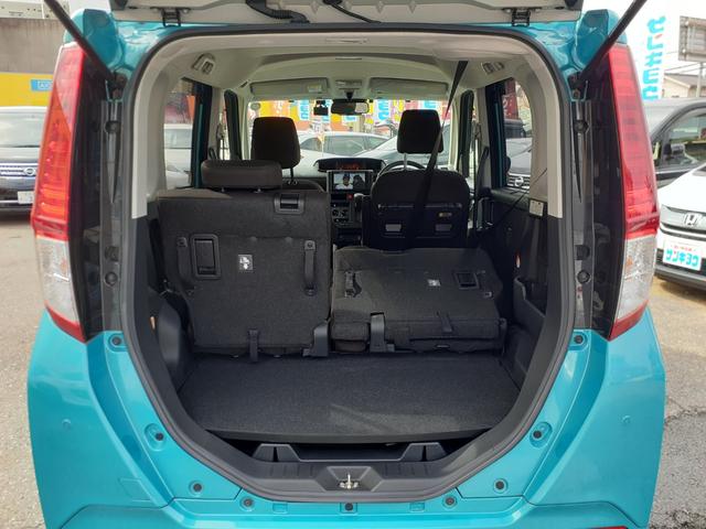 ルーミー X 禁煙車 後期型 衝突軽減ブレーキ 電動スライド ETC 前後センサー LEDヘッドライト 前後ドラレコ ディスプレイオーディオ フルセグTV Bluetooth USB バックモニター シートヒーター(29枚目)