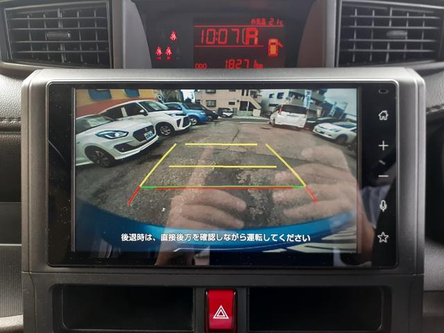 ルーミー X 禁煙車 後期型 衝突軽減ブレーキ 電動スライド ETC 前後センサー LEDヘッドライト 前後ドラレコ ディスプレイオーディオ フルセグTV Bluetooth USB バックモニター シートヒーター(41枚目)