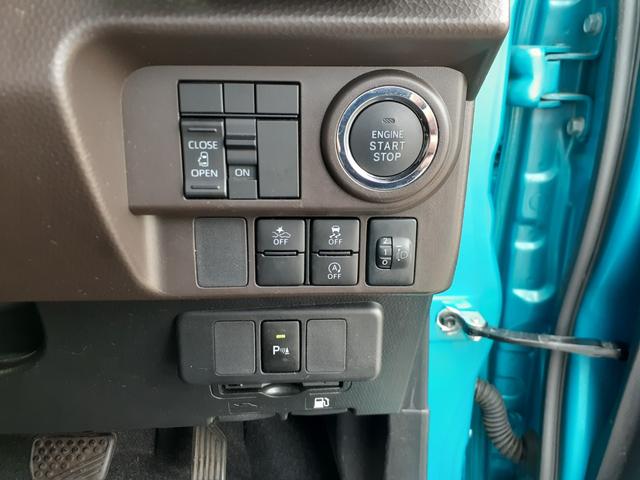 ルーミー X 禁煙車 後期型 衝突軽減ブレーキ 電動スライド ETC 前後センサー LEDヘッドライト 前後ドラレコ ディスプレイオーディオ フルセグTV Bluetooth USB バックモニター シートヒーター(46枚目)
