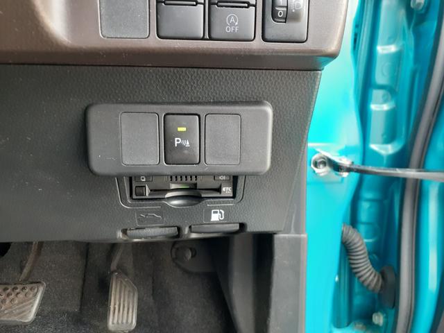 ルーミー X 禁煙車 後期型 衝突軽減ブレーキ 電動スライド ETC 前後センサー LEDヘッドライト 前後ドラレコ ディスプレイオーディオ フルセグTV Bluetooth USB バックモニター シートヒーター(48枚目)