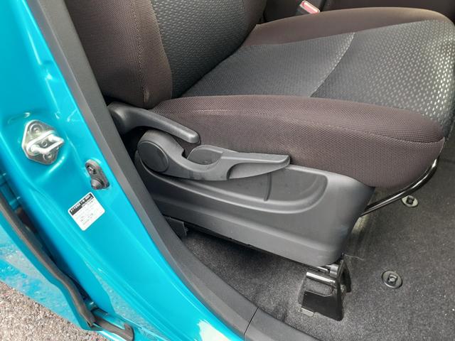 ルーミー X 禁煙車 後期型 衝突軽減ブレーキ 電動スライド ETC 前後センサー LEDヘッドライト 前後ドラレコ ディスプレイオーディオ フルセグTV Bluetooth USB バックモニター シートヒーター(50枚目)