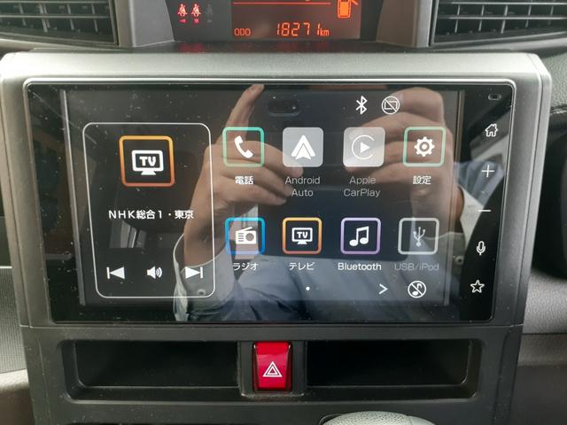 ルーミー X 禁煙車 後期型 衝突軽減ブレーキ 電動スライド ETC 前後センサー LEDヘッドライト 前後ドラレコ ディスプレイオーディオ フルセグTV Bluetooth USB バックモニター シートヒーター(77枚目)
