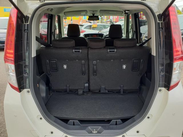 ルーミー X 禁煙車 後期型 衝突軽減ブレーキ 左側電動スライドドア ETC 前後障害物センサー 社外ナビ フルセグTV DVDビデオ Bluetooth CD バックカメラ プッシュスタート オートライト(25枚目)