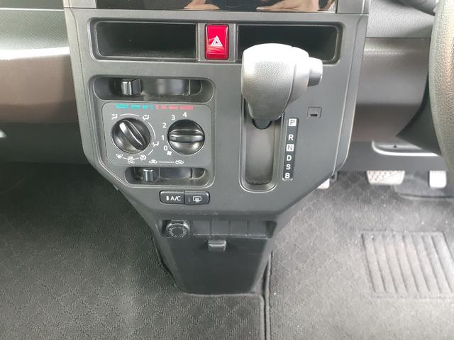 ルーミー X 禁煙車 後期型 衝突軽減ブレーキ 左側電動スライドドア ETC 前後障害物センサー 社外ナビ フルセグTV DVDビデオ Bluetooth CD バックカメラ プッシュスタート オートライト(41枚目)