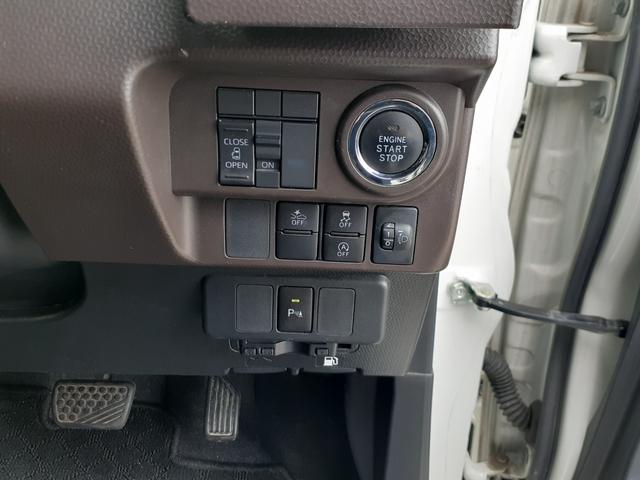 ルーミー X 禁煙車 後期型 衝突軽減ブレーキ 左側電動スライドドア ETC 前後障害物センサー 社外ナビ フルセグTV DVDビデオ Bluetooth CD バックカメラ プッシュスタート オートライト(44枚目)